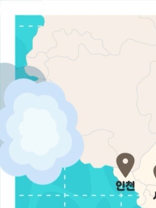 대통령 선거 개표방송