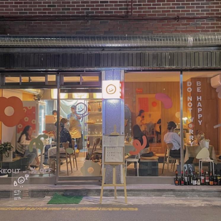 건대입구역 맛집, 술집, 카페 추천 - 놀거리 신상 힙플레이스, 데이트코스