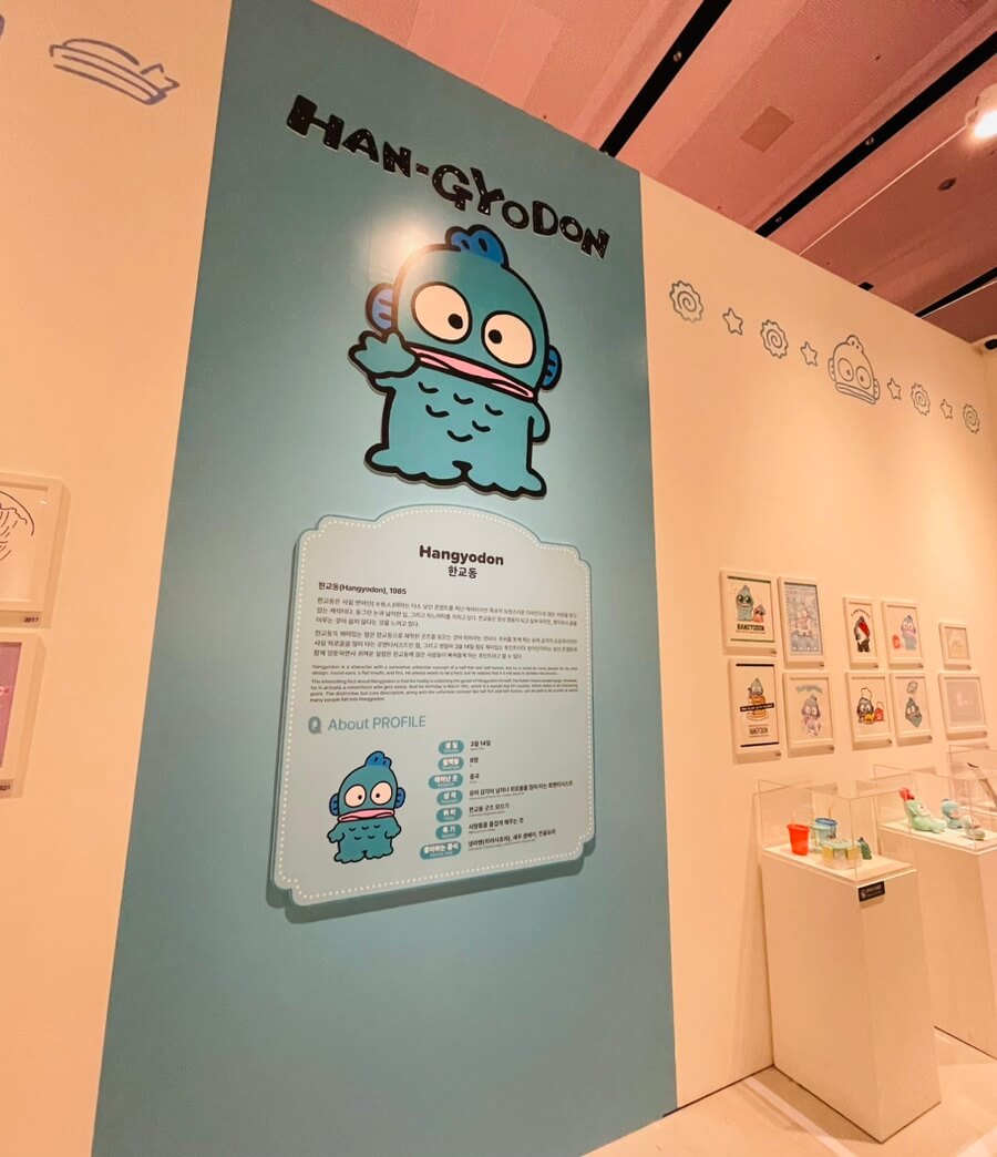 헬로키티 50주년 특별전&amp;#44; DDP 전시장 정보&amp;#44; 운영시간 주차요금