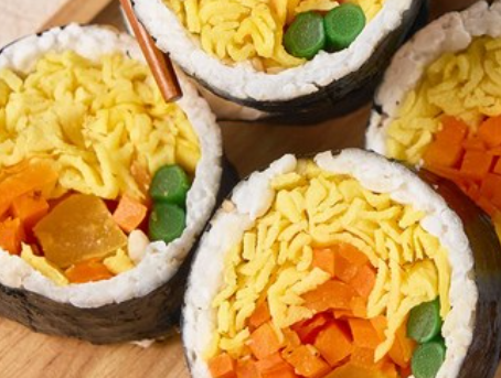 키토김밥