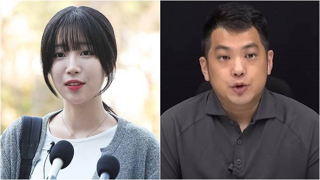 먹방 유튜버 쯔양