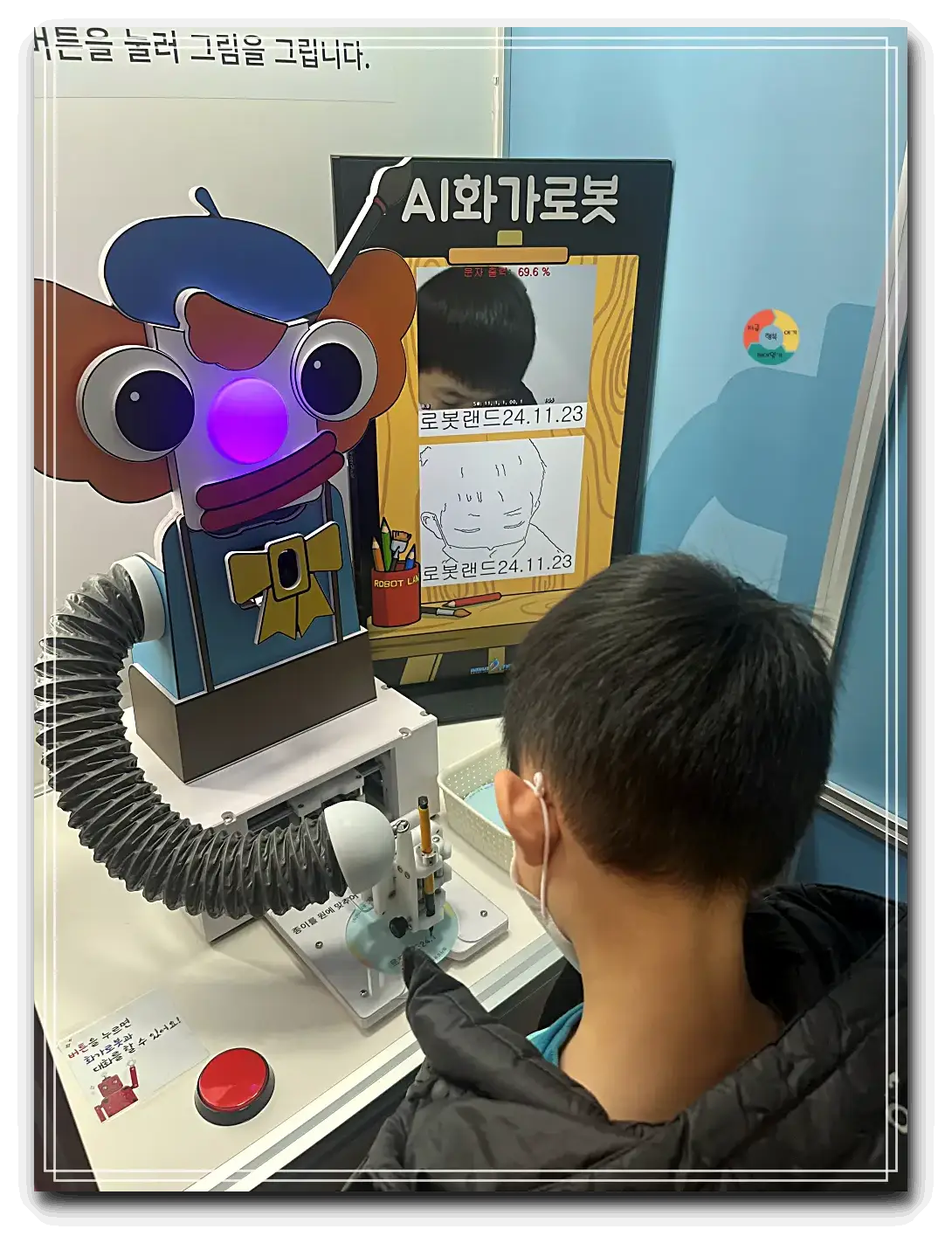 인천 청라_로봇화가-사진촬영-로봇스케치