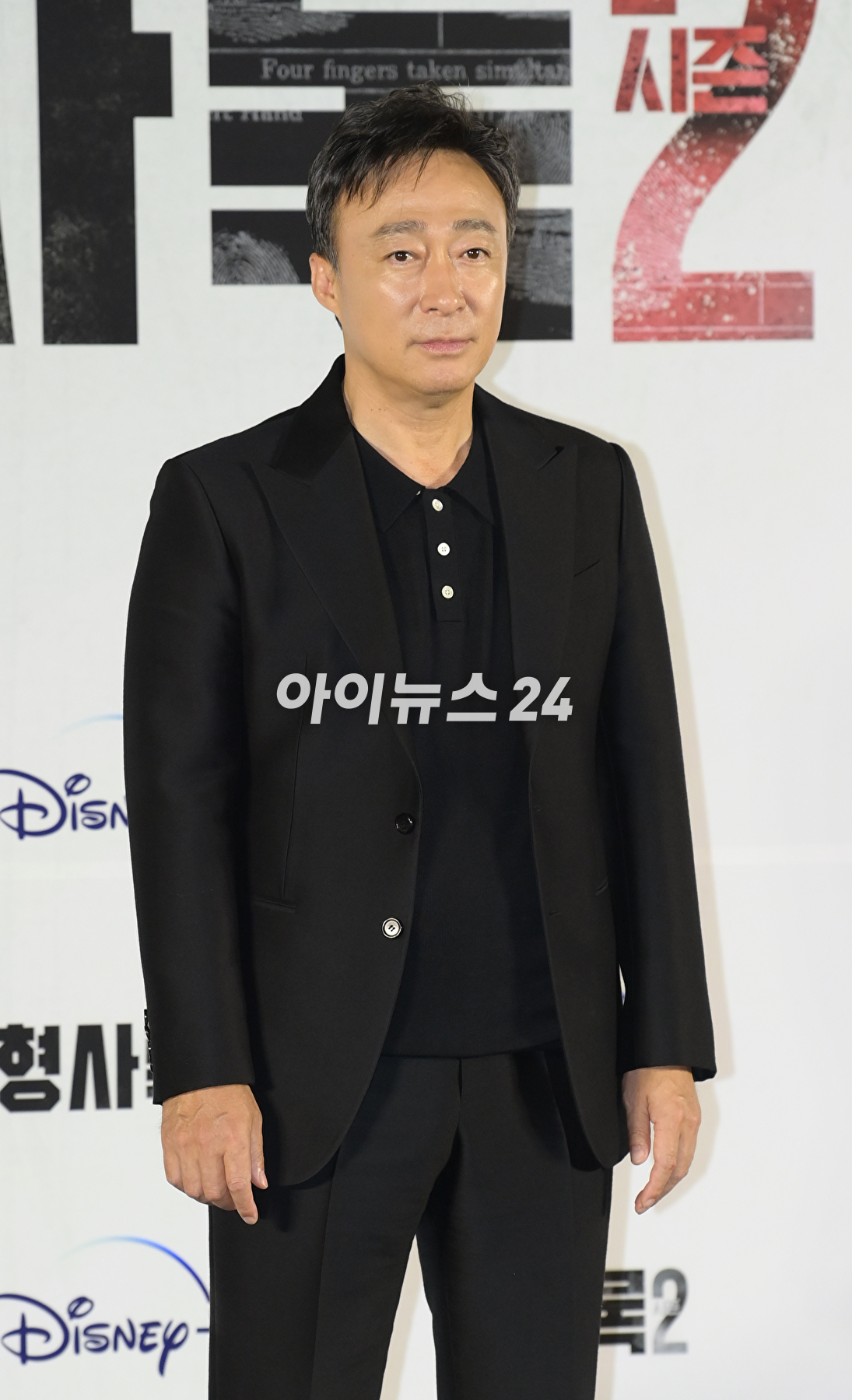 배우 이성민이 3일 오후 서울 CGV 용산아이파크몰에서 열린 디즈니+ 오리지널 시리즈 '형사록 시즌2' 기자간담회에 참석하고 있다. [사진=정소희 기자]