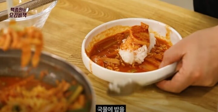 밥과 함께 맛있게 먹기