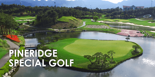 강원도 골프장 추천 순위 Top 10, 골프장 가격