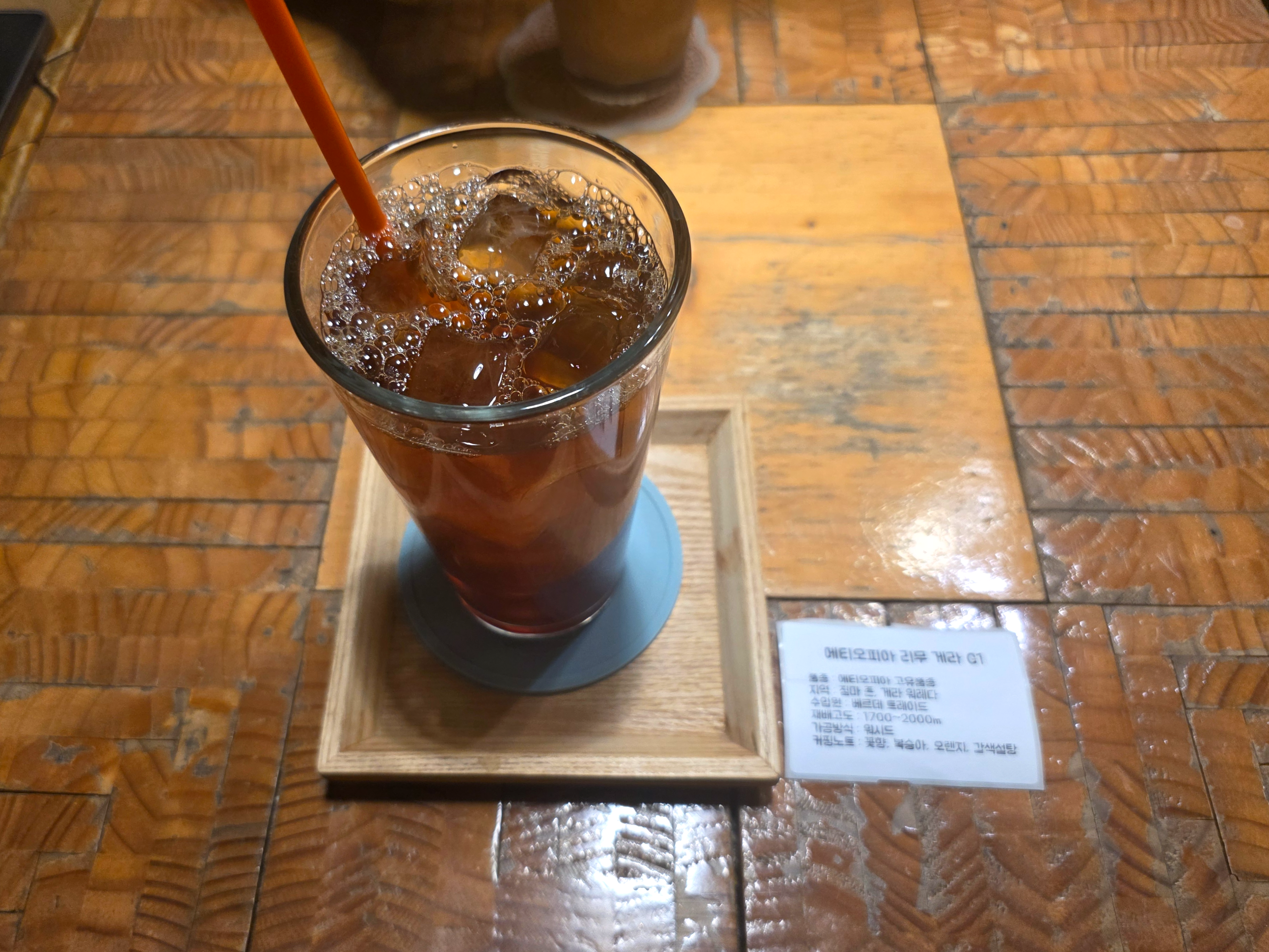 쌍문동핸드드립카페카페봄