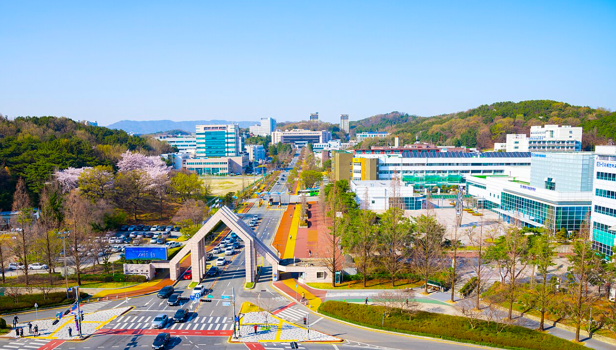 충남대