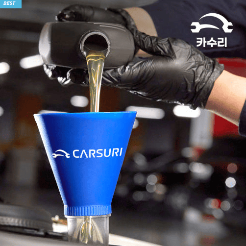 엔진오일 추천 순위 TOP 5(25년 2월) - 네이버&amp;#44; 쿠팡 판매 랭킹 비교