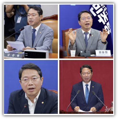 김승원 법무장관 후보자, 나이, 키, 학력, 프로필, 재산, 수입, 가족, 장관 후보 지명 이유, 반응 및 향후 전망
