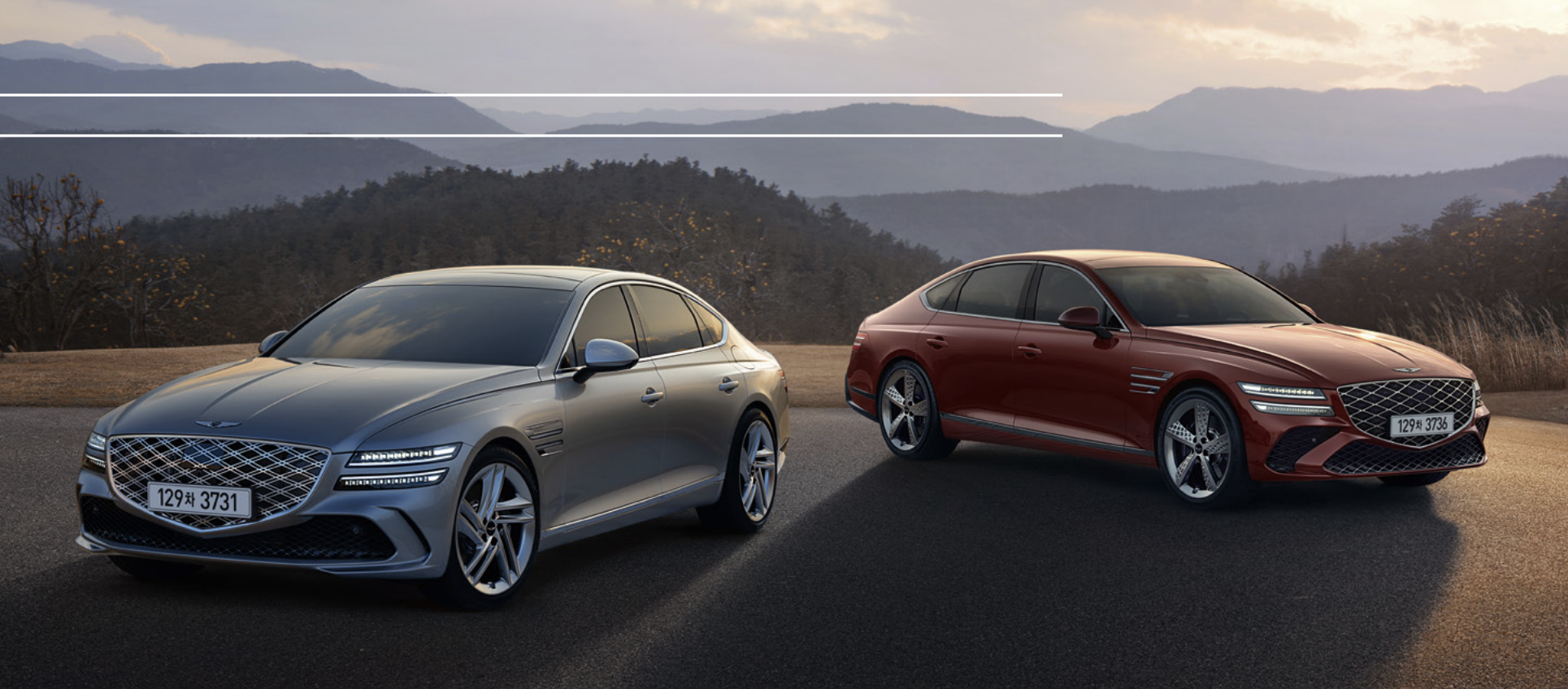 제네시스 g80 가격표