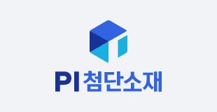 PI첨단소재_로고