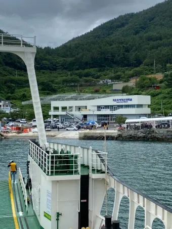 가오치 여객선터미널 배시간표 배편 예약 가격_28