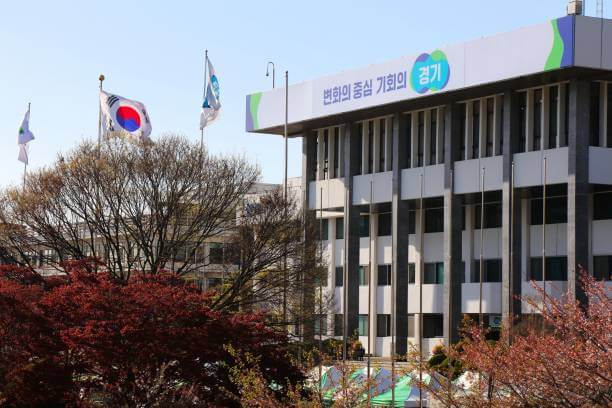 2025년 안산시 민생회복지원금 신청방법과 사용처 총정리
