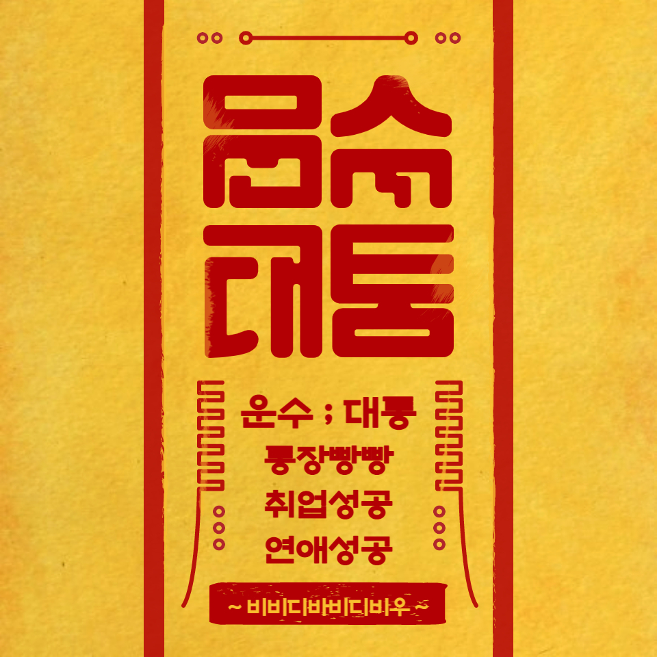 이미지012