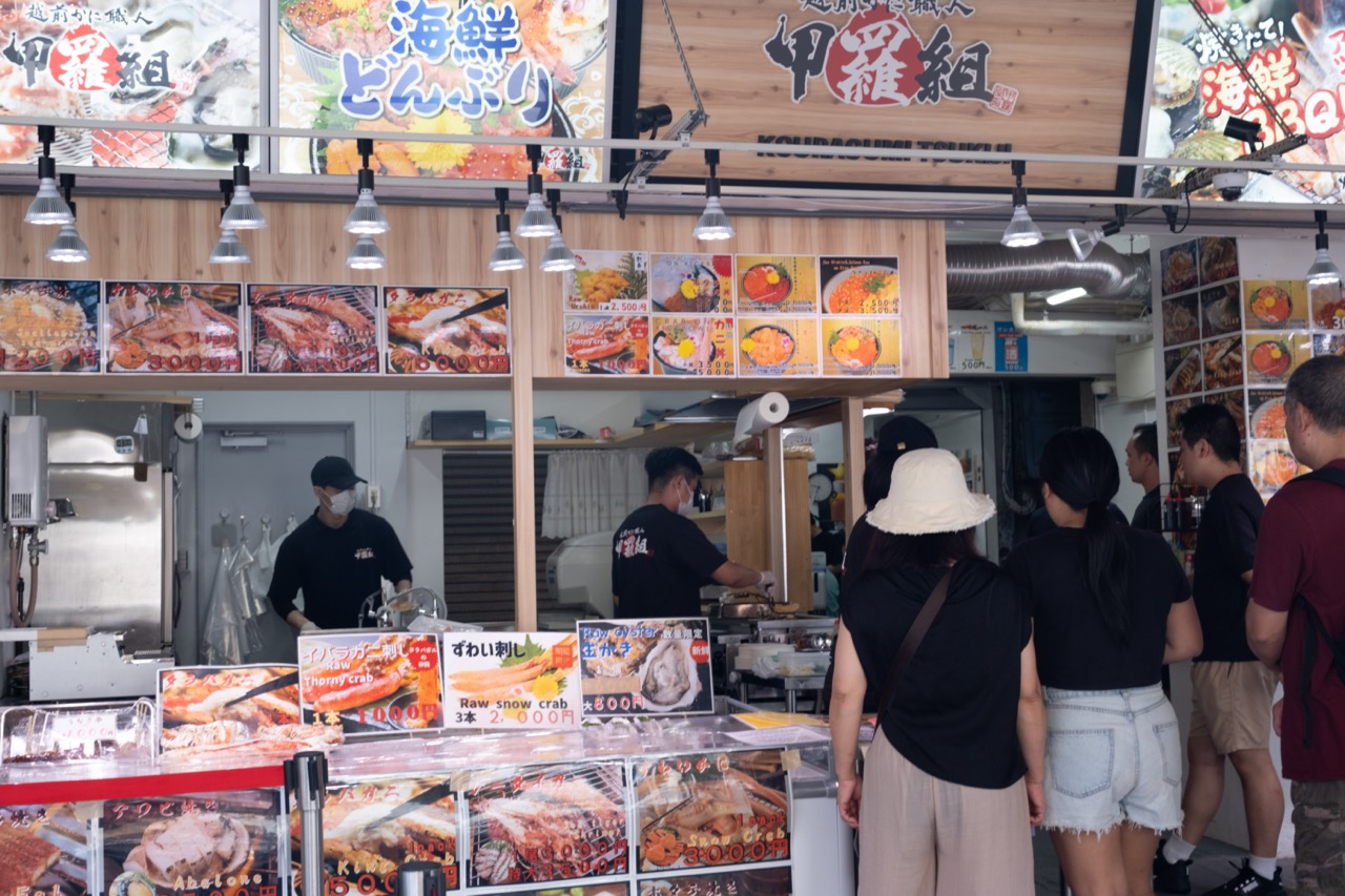 츠키지 시장 길거리 음식