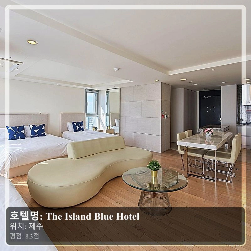 The Island Blue Hotel_3