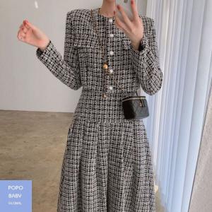 트위드 세트 롱 스커트 자켓