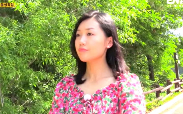 일반인 연애프로 출연료는 얼마일까?