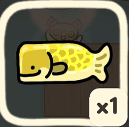 오구와 비밀의 숲