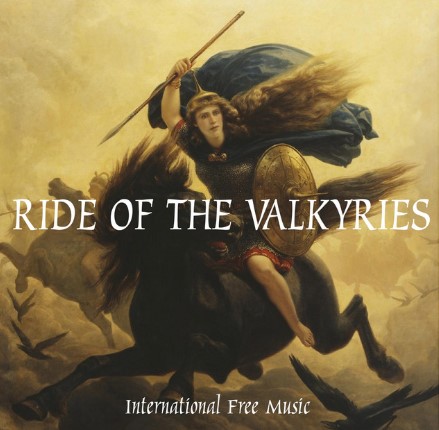 바그너 발키라의 기행 앨범