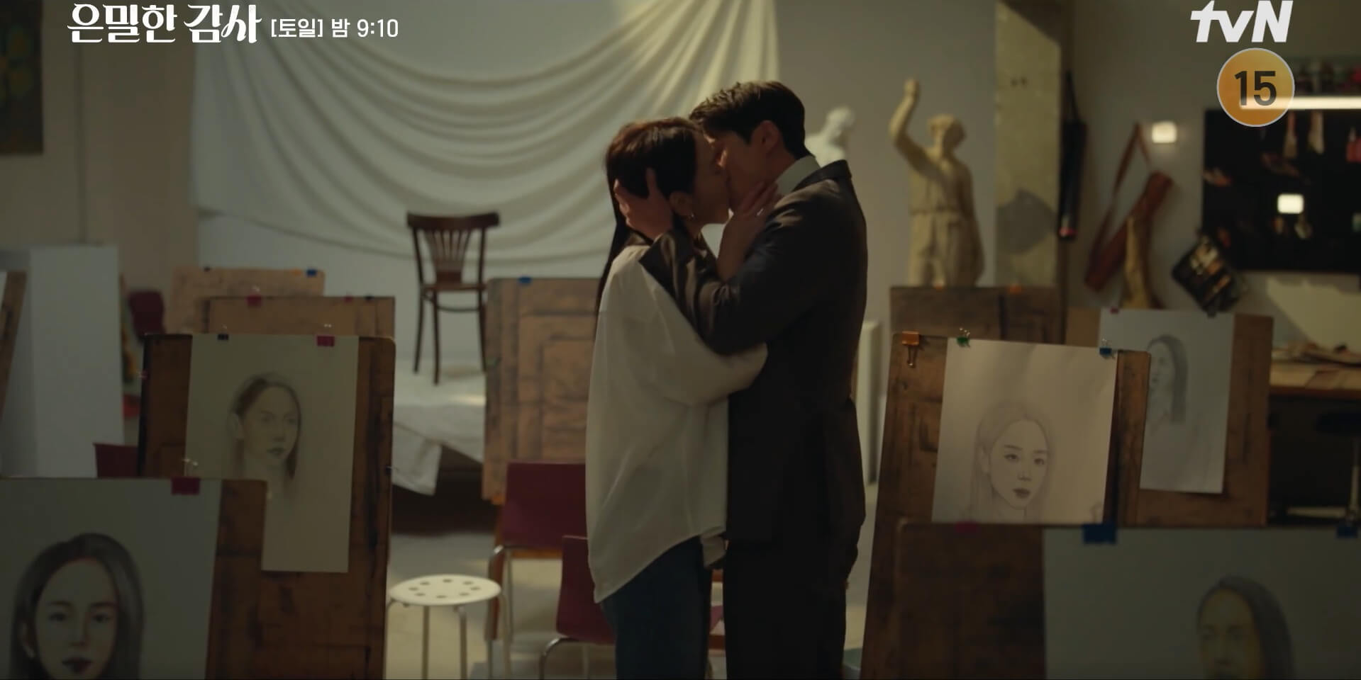 tvN 은밀한 감사 공식 홈페이지 자료 55