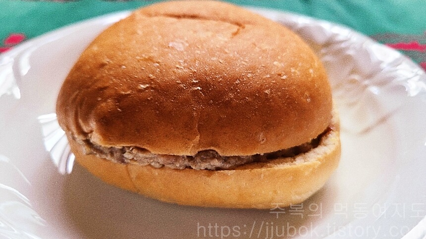 불갈비벅-불벅-비주얼