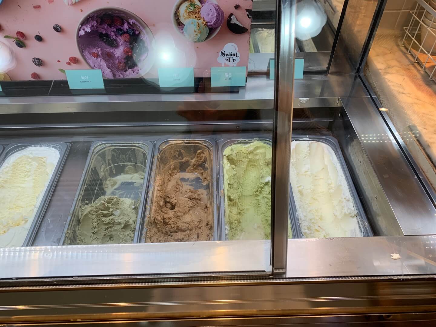 빕스-아이스크림