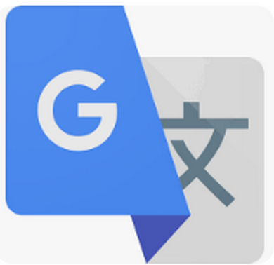 구글번역기