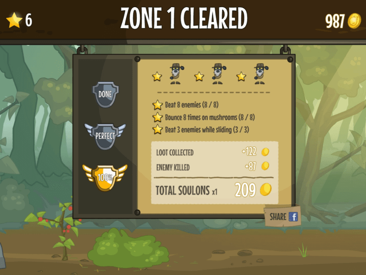 로그소울2-플래시게임-종료-화면