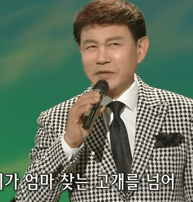 설운도(박재홍) 휘파람을 불며