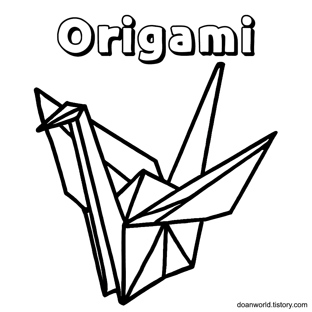Origami Coloring Page