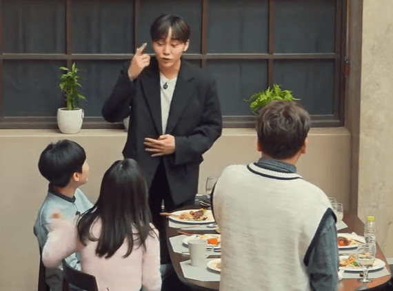 데블스 플랜 부승관