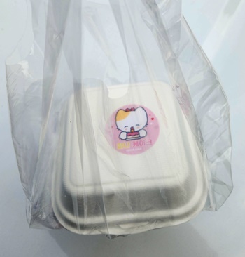 미니케이크비닐포장