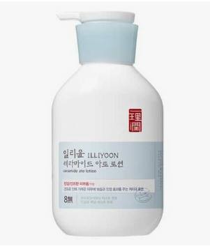 일리윤 바디로션