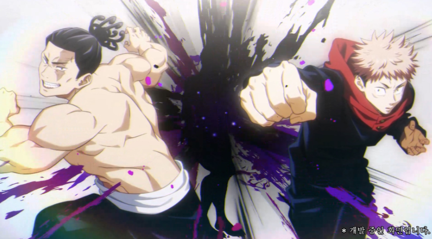 주술회전 팬텀퍼레이드 사전예약 혜택과 게임 특전 총정리