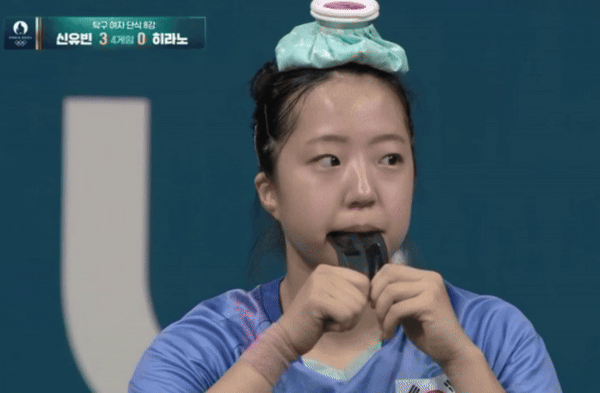 신유빈 선수 에너지젤 먹방