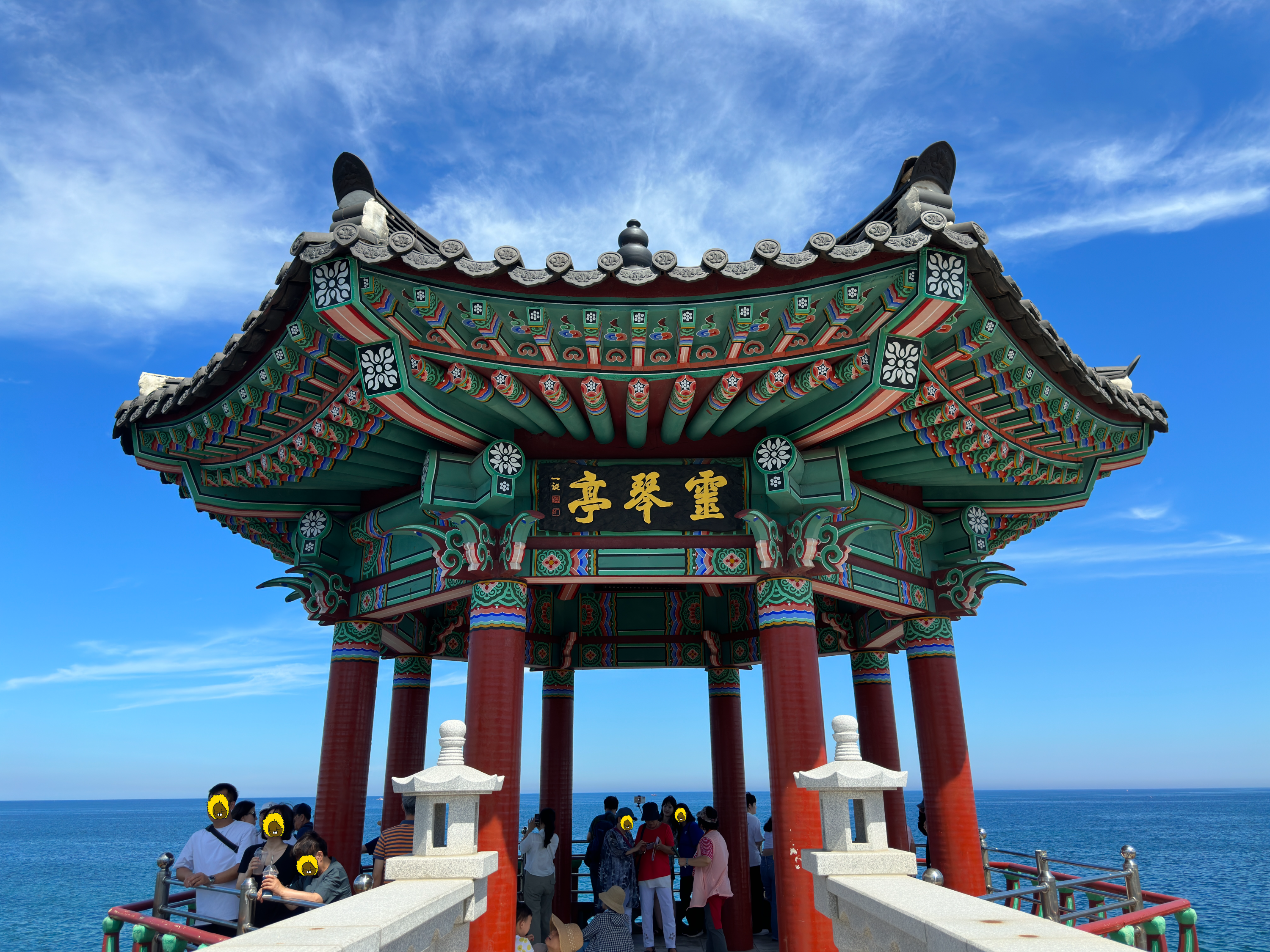 영금정 해돋이 정자