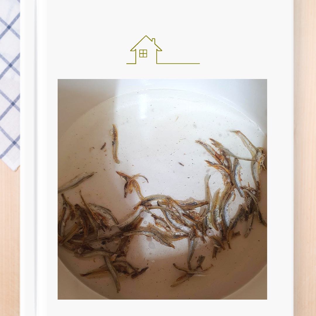 청국장 찌개 레시피