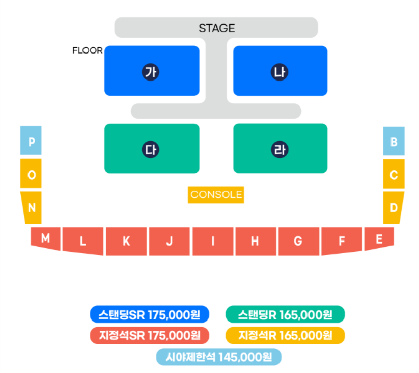 2024 싸이 흠뻑쇼 전국일정, 원주종합운동장 좌석배치도