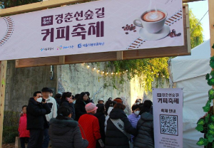 서울 축제 입이 즐거운 먹거리 행사 TOP 3