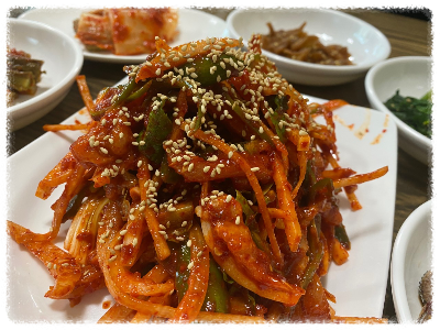 할매맛집