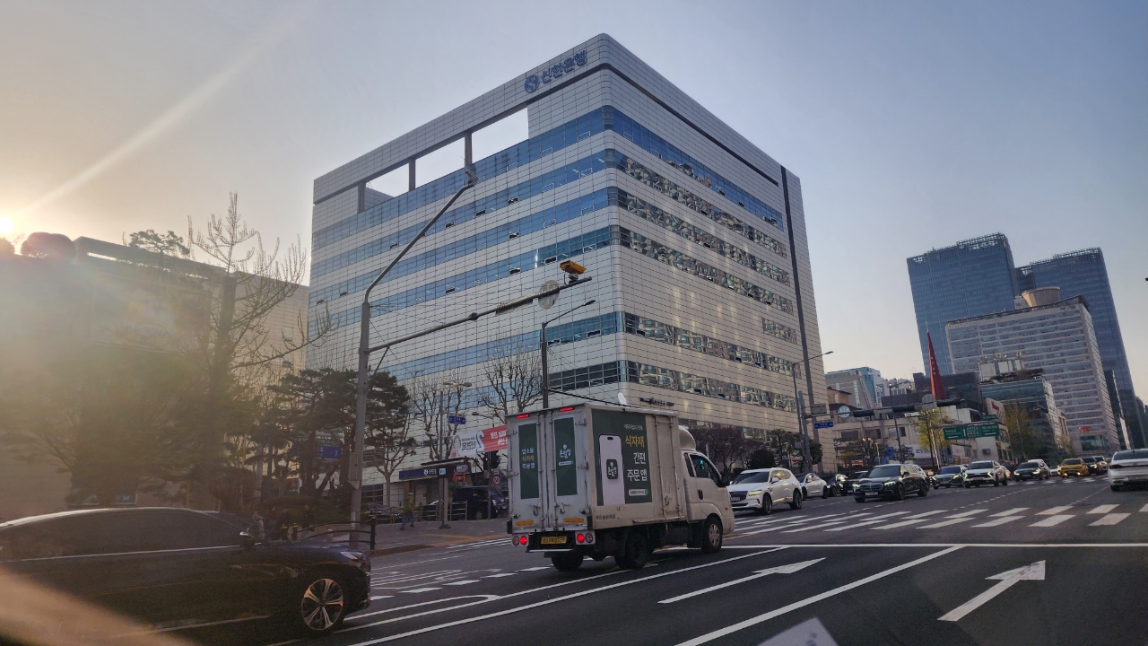 신한은행 아트홀_상속증여 세미나 2