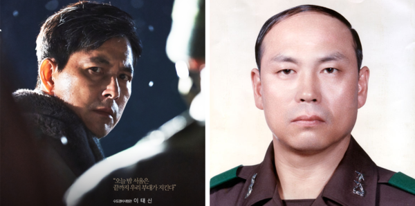 영화 서울의 봄 정보