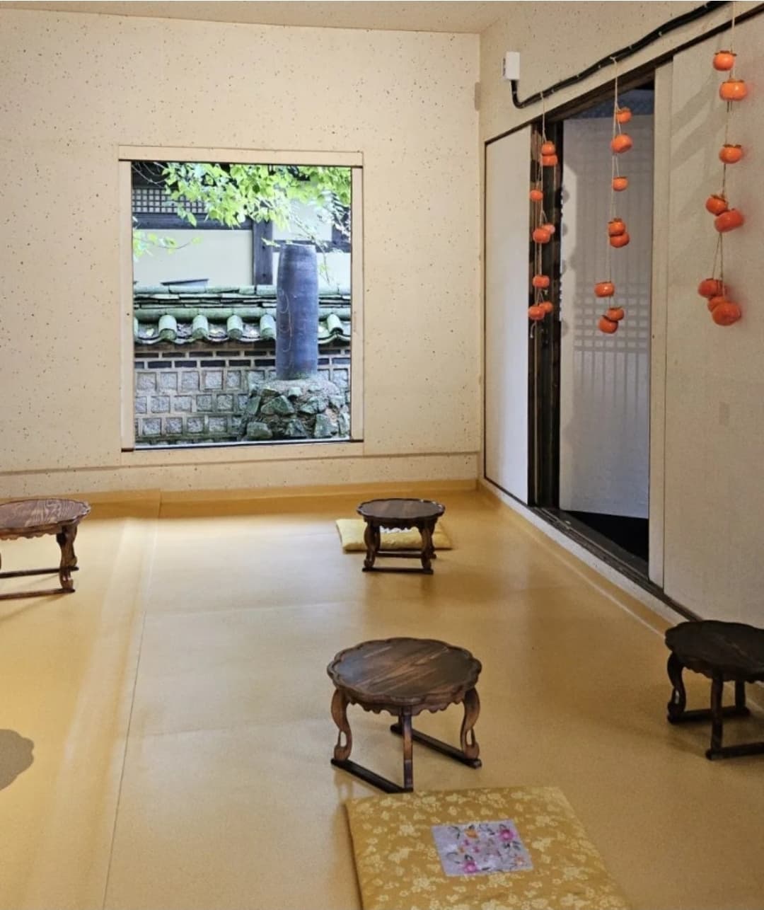 전통차 한 잔으로 하루를 마무리하기 좋은 곳