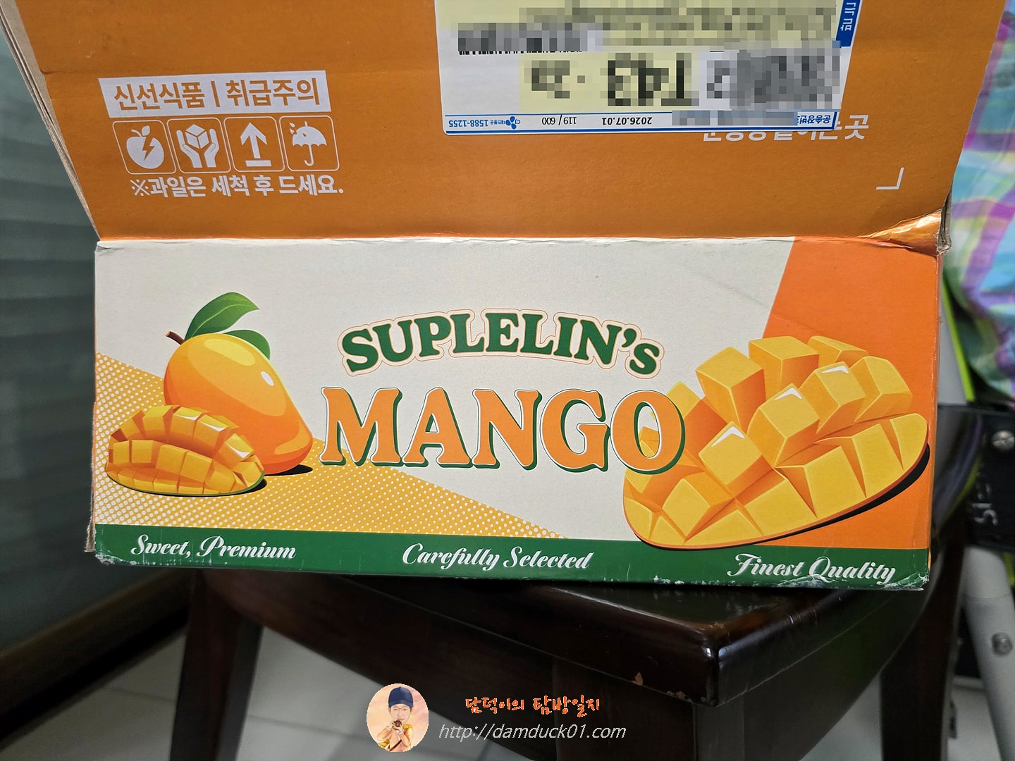 [수플린] 새콤달콤 프리미엄 고당도 애플망고 총 2.1KG 이상 (4~6입/로얄과)