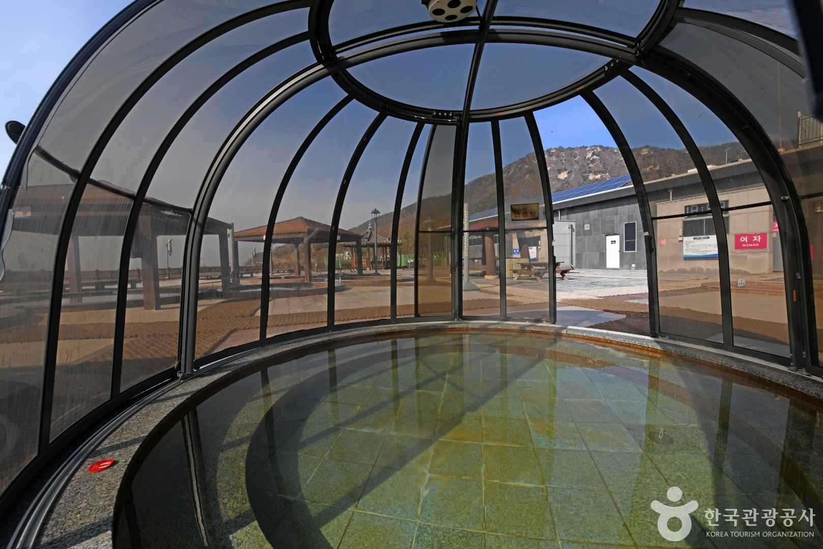 석모도 미네랄스파