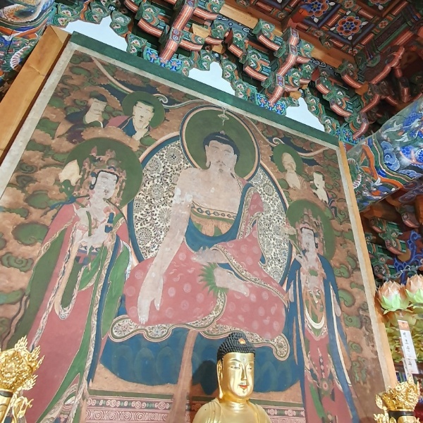 대웅전 후불탱화