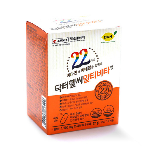 22가지 닥터헬씨 멀티비타정
