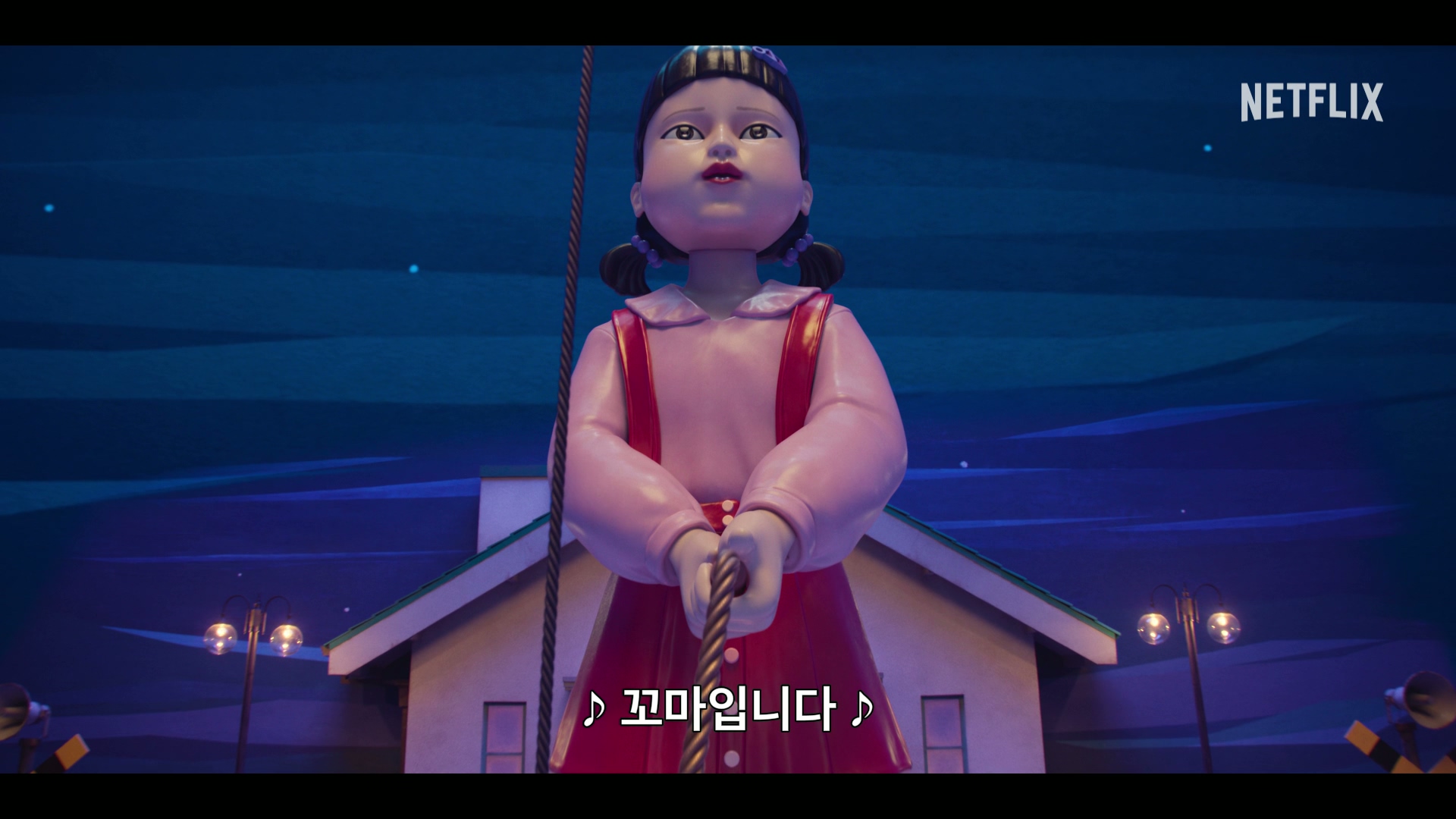 오징어 게임 시즌3 메인 예고편 공개