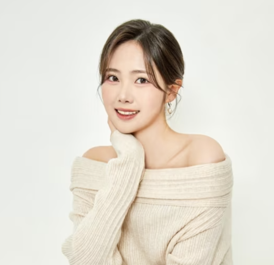 이연제 프로필